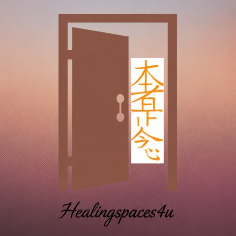 Healingspaces4u logo: an open door with the Hon Sha Ze Sho Nen symbol